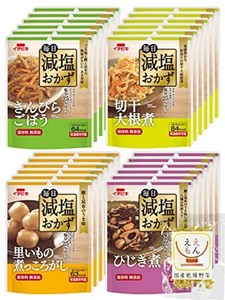 レトルト食品 惣菜 減塩 おかず 野菜 煮物 4種24食 詰め合わせ 国産乾燥野菜 セット イチビキ 常温保存