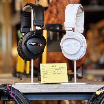 鐵三角 ATH-PRO5X 可換線 耳罩式 監聽 耳機 黑色/白色 可90度翻轉 DJ專用 輕便 好收納 公司貨 一年保固