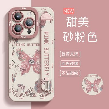 iPhone專用-蝶戀花抗指紋小香風硅膠手機殼