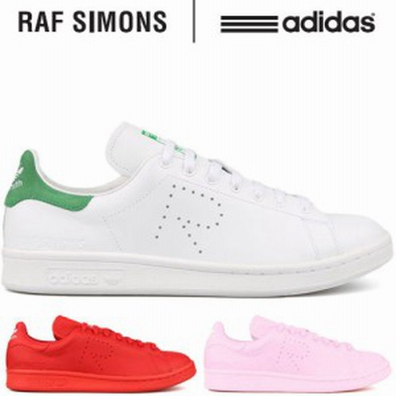 アディダス スニーカー Adidas X Raf Simons Stan Smith レザー ホワイト レッド ピンク No23 通販 Lineポイント最大1 0 Get Lineショッピング