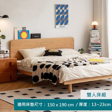 小半家具小嶼櫻桃木實木可調床頭齊邊雙人150X190床架-(H014412771)