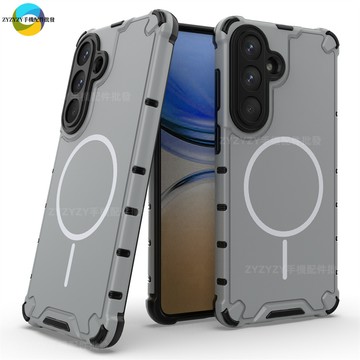 軍規級酷炫磁吸防摔殼 三星Galaxy S26 S26+ S26Ultra S25 S24 S23 Plus防摔手機殼