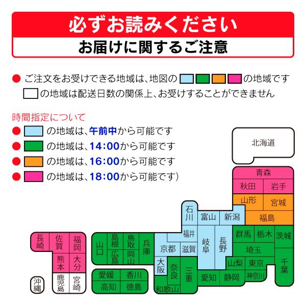 殻付き能登牡蠣一斗缶通販（65〜70個入り）2年もの・加熱用・送料込