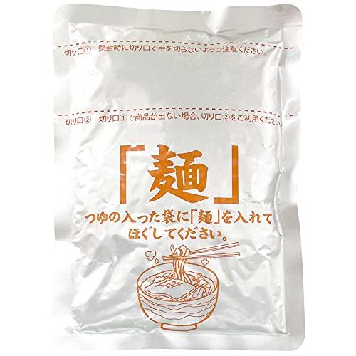 非常食5年保存 国産 揚げ入りさぬきうどん10食セット レトルト 割り箸付き 常温 5年保存 保存食 防災 アウトドア キャンプ