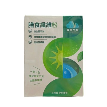 雲揚生技 膳益生膳食纖維粉 (膳食纖維+益生菌)