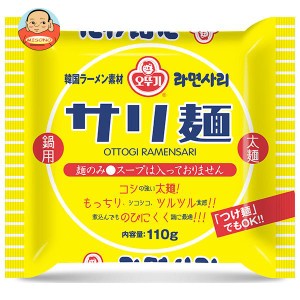 オットギ サリ麺 110g×40個入｜ 送料無料