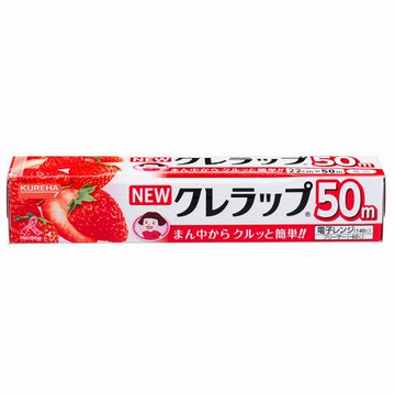 NEW Kurerappu mini 22cm × 50m