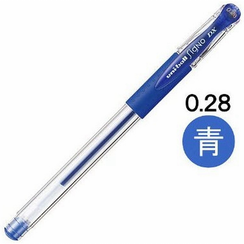 ゲルインクボールペン ユニボールシグノ 超極細 0 28ミリ 青 キャップ式 Um15128 33 三菱鉛筆uniユニ 通販 Lineポイント最大0 5 Get Lineショッピング