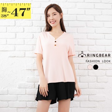 加大尺碼--冰絲羅紋棉金屬扣裝飾V領短袖上衣(黑.粉XL-3L)-U789眼圈熊中大尺碼
