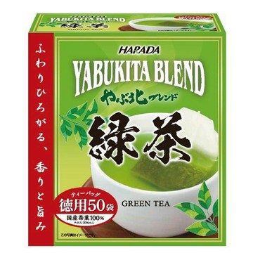 HARADA北村德用綠茶茶包50袋/盒日本原裝進口國產靜岡日本茶冷泡熱泡茶涼茶溫茶開會茶熱沖冷沖皆可茶香濃郁無糖茶零糖茶