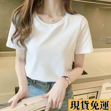 【🚚低價🚚】台灣限時熱賣 t恤女 大尺碼t恤 女生t恤 短袖t恤 韓版上衣 圓領純棉短袖T恤女夏季新款簡約純色寬鬆基
