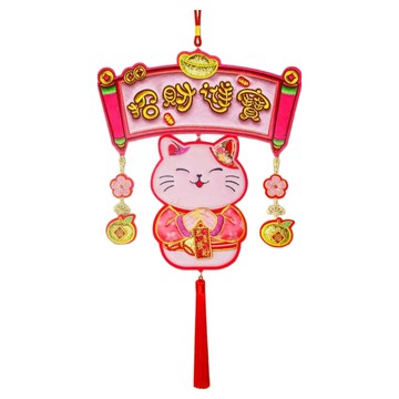 摩達客 春節裝飾 開運招財貓刺繡吊飾 粉色系喜氣流蘇掛飾 招財進寶  1入