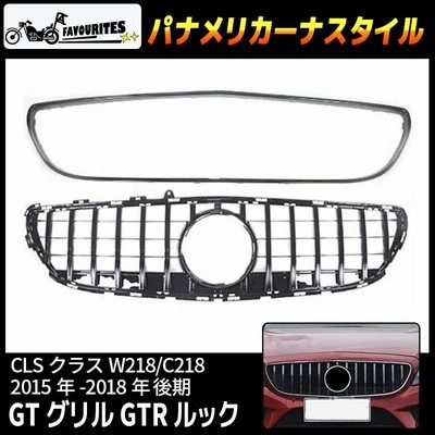 abs 樹脂製 グリルの通販 1,769件の検索結果 | LINEショッピング