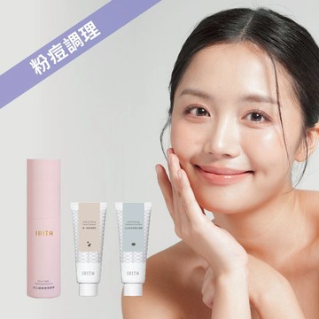 IRITA 青春不痘留組