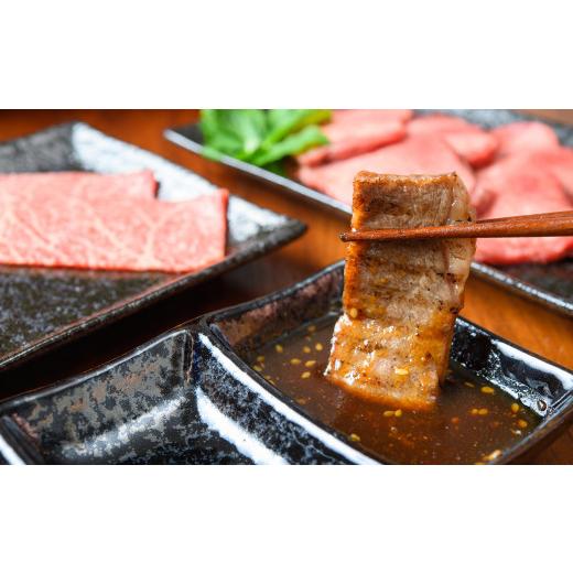 ふるさと納税 福岡県 太宰府市 博多和牛 焼肉用 500g 肉 牛肉 バラ 肩ロース モモ 福岡 太宰府