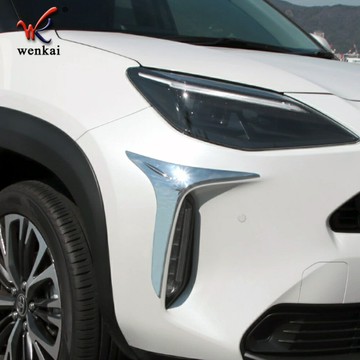 適用于21款豐田雅力士Yaris Cross改裝前保險杠霧燈電鍍裝飾亮條