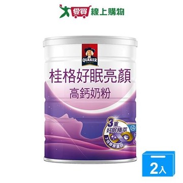 桂格好眠亮顏高鈣奶粉750G【兩入組】【愛買】