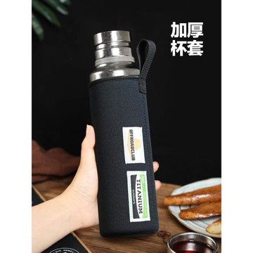 純鈦保溫杯冰花銀真空保冷杯咖啡車載保溫瓶800ml量便攜戶外運動