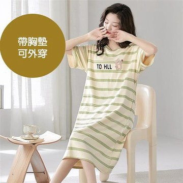 【韓國K.W.】韓國空運童趣精靈胸墊居家洋裝裝(胸墊睡衣/bratop/居家服/家居服/睡衣/睡裙/涼感睡衣)x25425