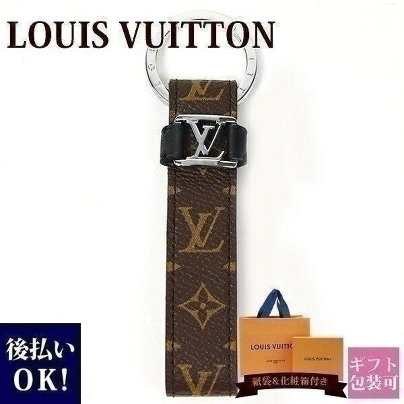 ルイヴィトン LOUIS VUITTON キーホルダー メンズ 正規品 キーリング