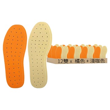 杏園 替換鞋墊 透氣舒適 健康衛生  27cm  橘色 + 淺咖色  12雙
