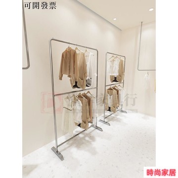 免運 公司貨 免運 服裝店衣服展示架 不銹鋼服裝店展示架銀色中島架女裝店貨架展示架雙層落地架陳列架/家具行特惠/開立發票S1005