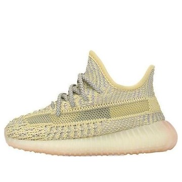 (TD) adidas Yeezy Boost 350 V2 'Antlia Non-Reflective'