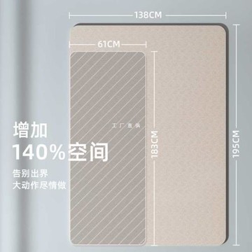 雙人瑜伽墊加厚加寬加長防滑墊子地墊家用跳操舞蹈隔音健身墊