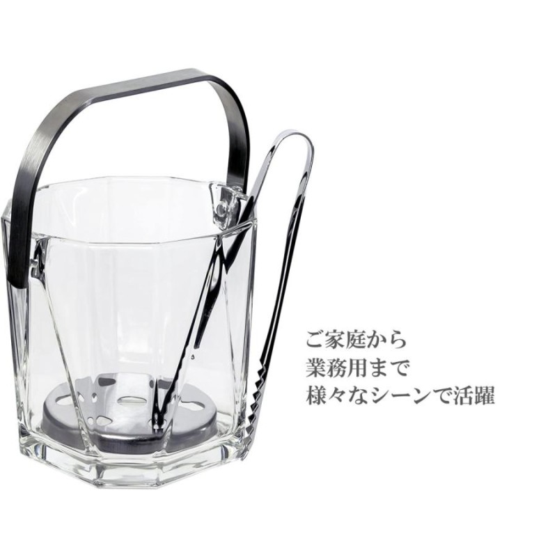 石塚硝子 aderia アデリア シュマールアイスペール クリア 900ml ...