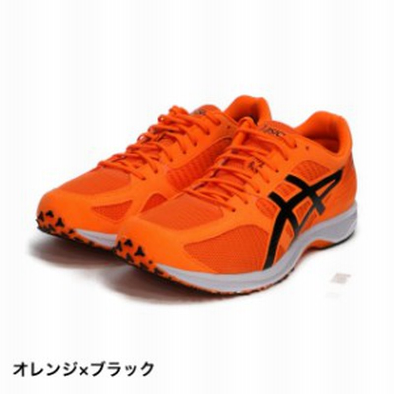 Asics tartherzeal shop 6 ????