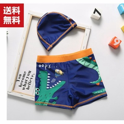 Zoo柄 子供水着 かわいい おしゃれ キッズ水着 男の子水着 ウエスト調節紐付き 帽子 ワンピース ビーチ 海水浴 学校用水着 幼稚園 保育 通販 Lineポイント最大get Lineショッピング