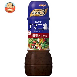 日本製粉 ニップン アマニ油入りドレッシング 和風たまねぎ 300ml×12本入｜ 送料無料