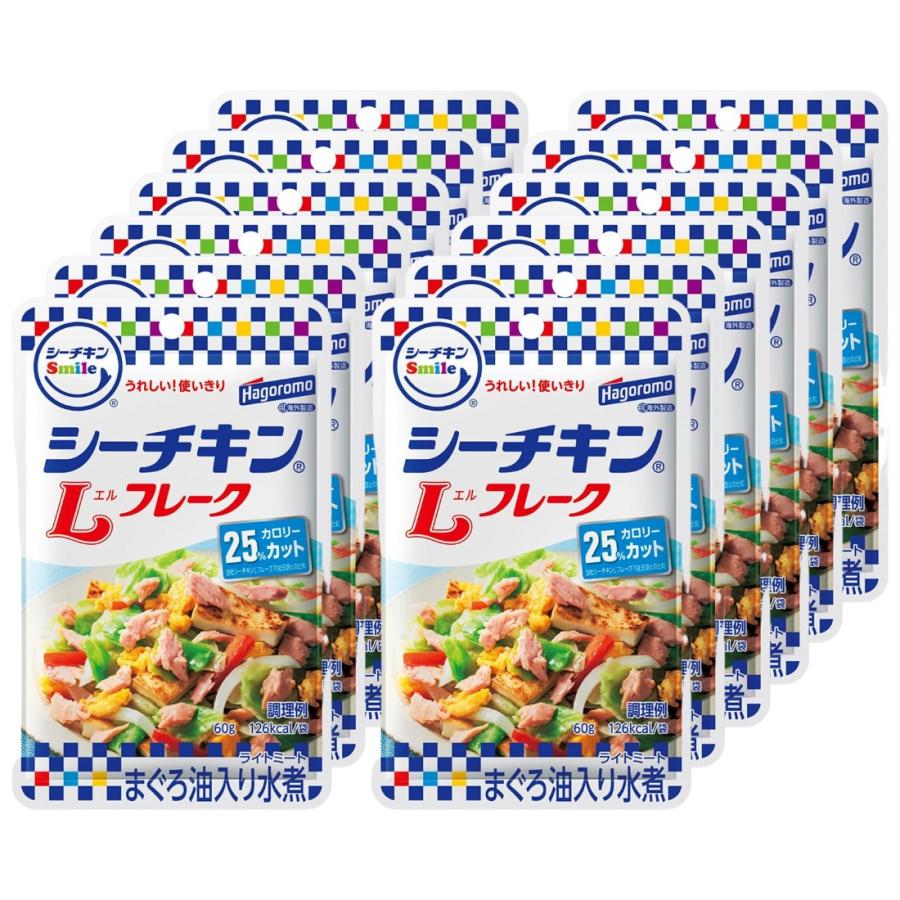 シーチキン Smile L フレーク パウチ はごろもフーズ 60g ×12個