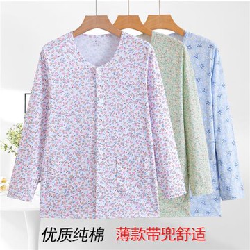 中老年純棉開衫薄款秋衣老人全棉對襟長袖汗衫女上衣寬松大碼睡衣