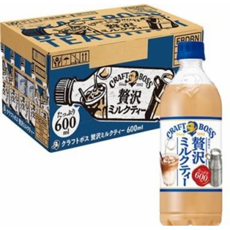 ミルクティー　600ml×24本　サントリー　BOSS　LINEショッピング　クラフトボス　紅茶　スマプレ会員　送料無料