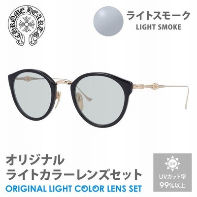 クロムハーツ　サングラス「STAINS Ⅱ」 サングラス/メガネ 小物 メンズ セール特価