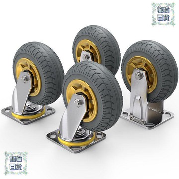 萬向輪 輪帶剎車靜音腳輪平闆車輪重型4寸5寸6寸8寸橡輪手推車輪