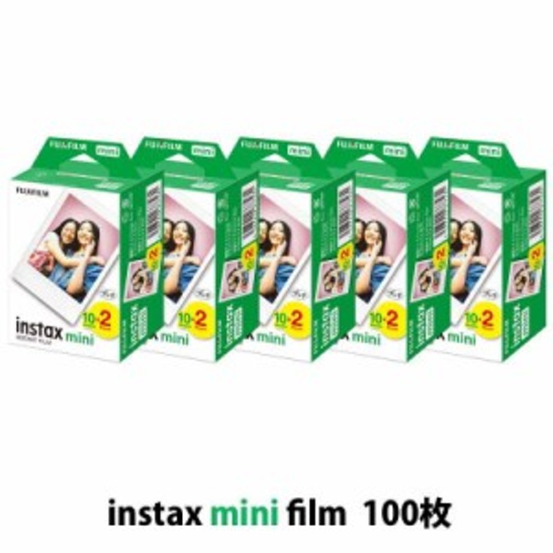 instax mini 10×2 30個セット-