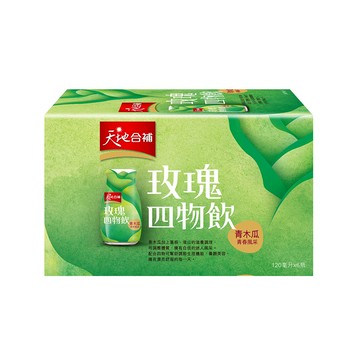[家速配]天地合補青木瓜四物飲 120ml*6