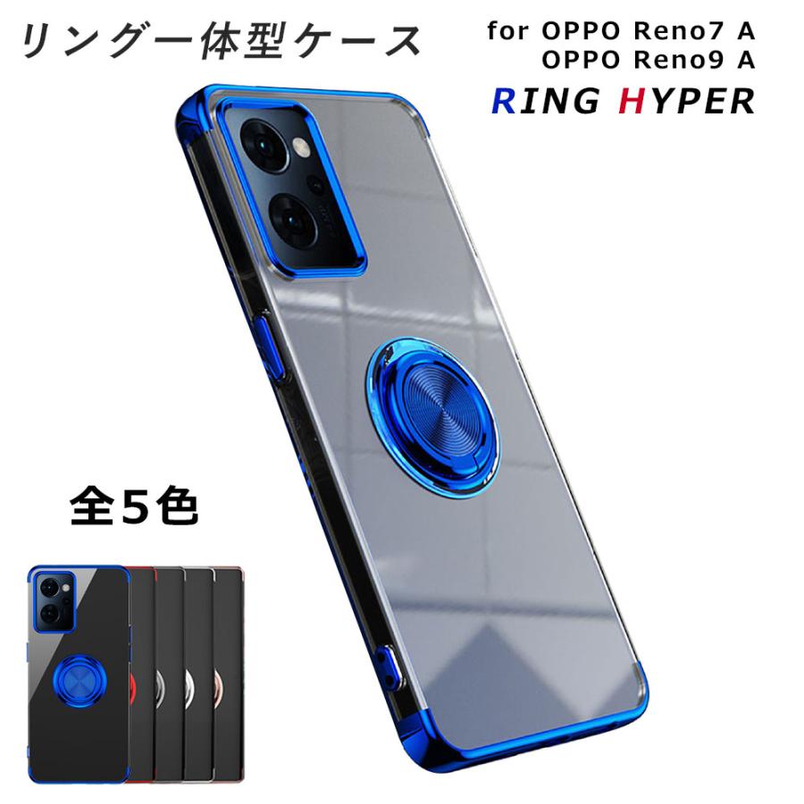 ☆ OPPO Reno7 A OPG04 A201OP ケ グレージュ 497