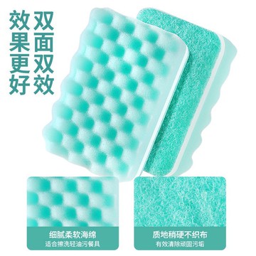 【台灣出貨】✨洗碗海綿百潔布洗碗布廚房耐用清潔刷鍋刷碗專用洗碗海綿塊魔力擦菜瓜布 刷碗布  海綿擦