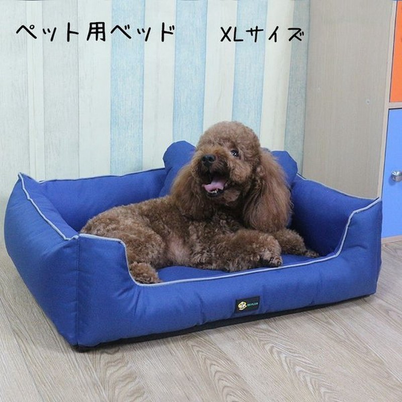 ペット 猫 犬 キャット ドッグ ペット用 ベッド 室内用 ペット用ベッド 寝床 お昼寝 犬猫 おしゃれ 小屋 小型犬 中型犬 大型犬 かわいい 可愛 通販 Lineポイント最大0 5 Get Lineショッピング