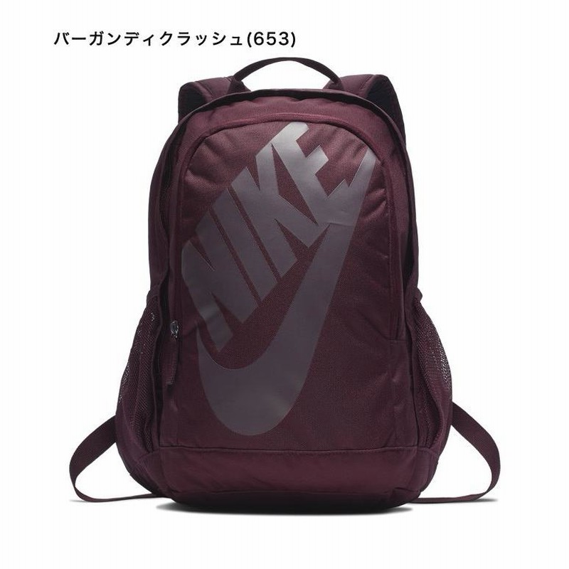 NIKE ナイキ リュックサック NSW ヘイワード フューチュラ 2.0 バック