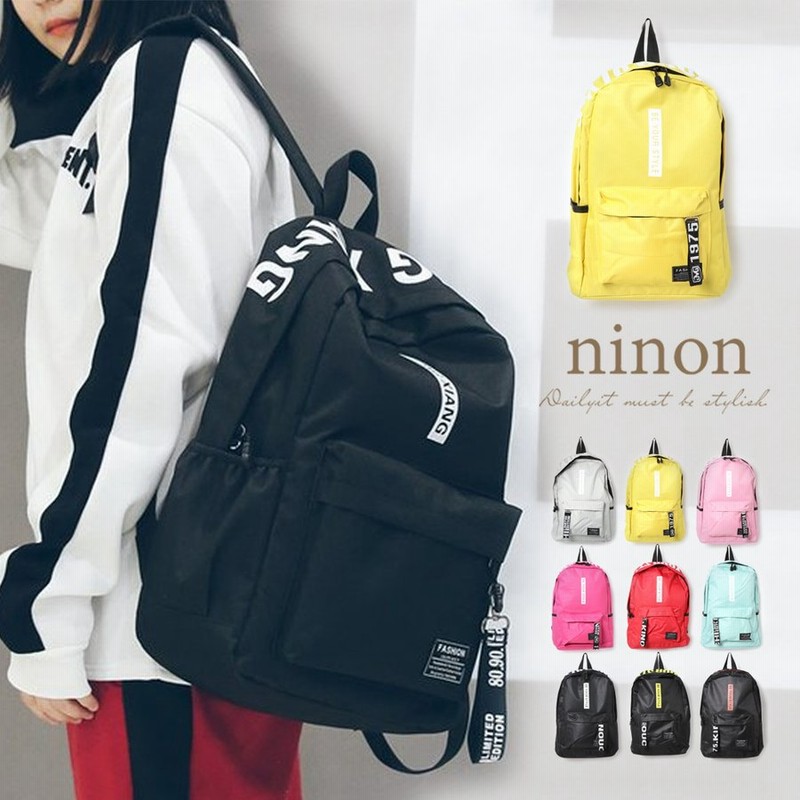 リュック レディース 大人 メンズ ユニセックス ファスナー付き 英字 リュックサック 軽量 大容量 仕分け 通勤 通学 大人女子 オフィス シンプル バック 軽い 通販 Lineポイント最大0 5 Get Lineショッピング