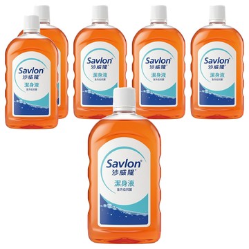 Savlon 沙威隆 台灣公司貨 潔身液  1000ml  6瓶