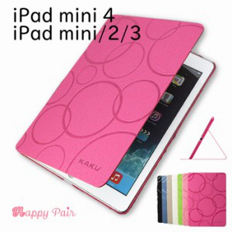 Ipad Mini4 ケース Ipadmini ケース Ipadmini カバー Ipad Mini2 Ipad Mini3 手帳型 アイパッドミニ ケース ピンク ゴールド ローズ ブラ 通販 Lineポイント最大1 0 Get Lineショッピング