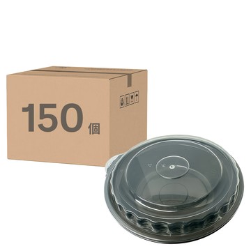 圓形PP餐盒 附PP透明蓋 DERI-8377 18cm 黑色  1箱  150個