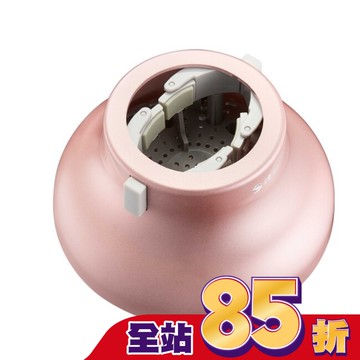 達新牌玫粉萬用烘罩TA-8