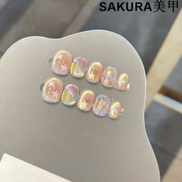 精選美甲💅 純手工穿戴美甲新款氣質輕奢爆閃兩片短款貓眼豆豆甲顯白貼片美甲