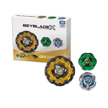(預購)TAKARA TOMY 戰鬥陀螺X CX-11帝王威能